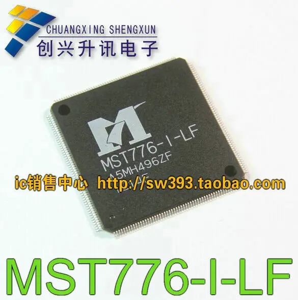 Бесплатная доставка. MST776-I-LF MST776-1-LF оригинальные ЖК-дисплей Драйвер IC |