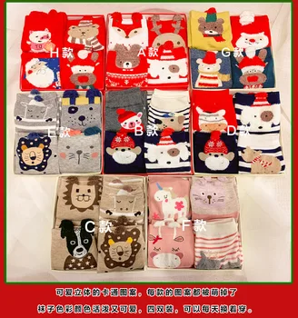 

Cartoon Christmas Gift Box Socks Women'S Floor Red Pure Cotton In Stockings No-Show Mouth Hidden Men Ankle