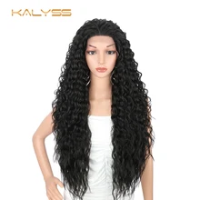 Kalyss 28 дюймов 4x4 синтетические Синтетические волосы на кружеве парик с детскими волосами, кудрявые, волнистые хвосты термостойкие отрезка шнурка эффектом деграде(переход от темного к коричневый парик
