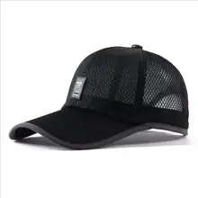 I2u открытый Новая мода спортивная бейсбольная сетка шляпа козырек для бега солнцезащитная Кепка для унисекс