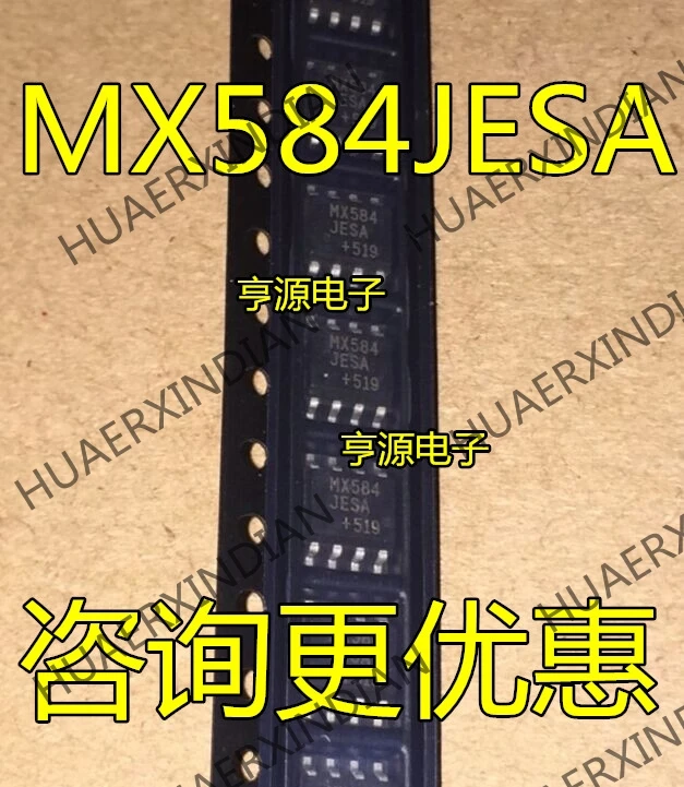 10 шт./лот MX584 MX584JESA в