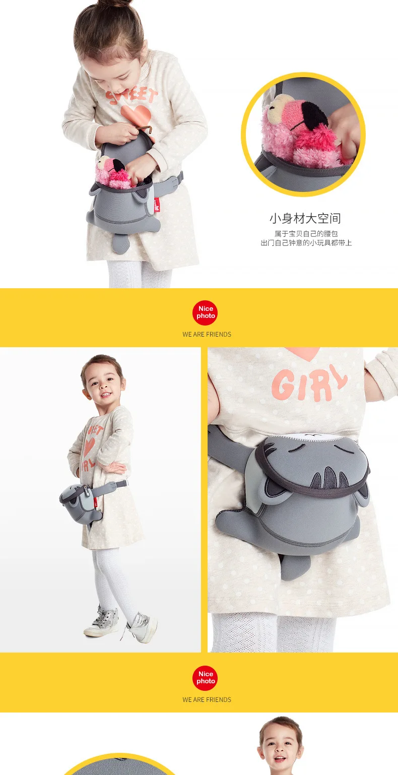 NOHOO/Детская милая сумка с рисунком для детей 1-5 лет, кошелек для младенцев, детский сад, маленькая книжная сумка, подарок на день рождения