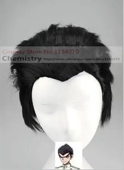 Kiyotaka ishimaru wig Clearance