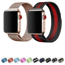 Миланская петля браслет из нержавеющей стали для Apple watch 1 2 3 42 мм 38 мм металлический ремешок для iWatch серии 4 5 40 мм 44 мм браслет