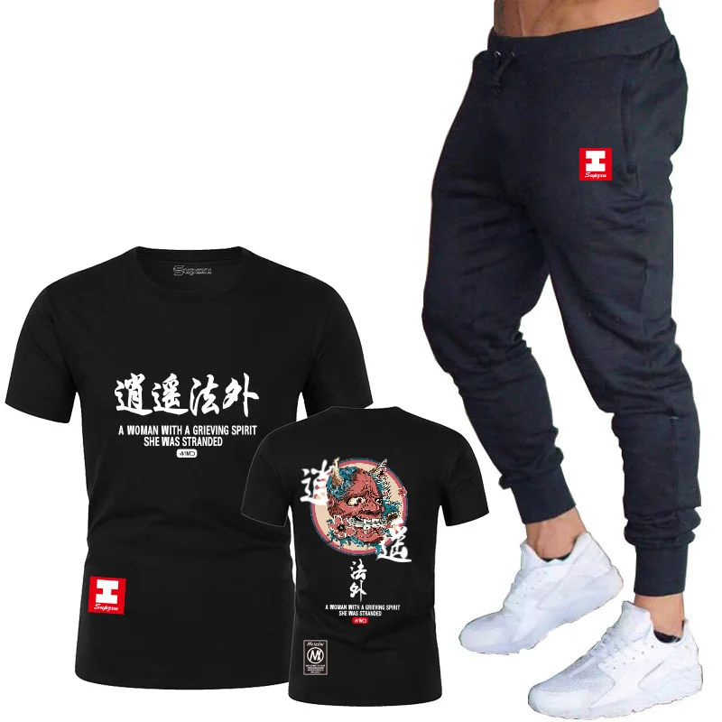black Популярная Новая футболка с аниме homme blood youth free, футболка с принтом, модная брендовая одежда, мужская футболка в стиле хип-хоп, Забавный Топ для мужчин - Цвет: black