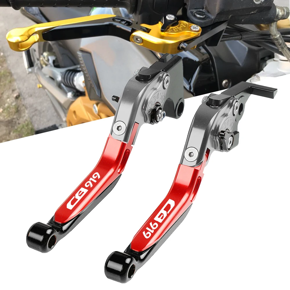 Для Honda CB919 CB 919 CB-919 2002 2003 2004-2007 регулируемые, для гонок мотоцикла тормозные рычаги сцепления аксессуары для мотоциклов