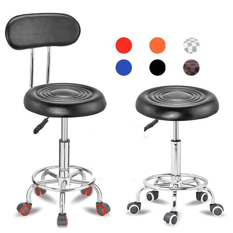 

Hairdressing Chair Rotating Lifting Stool Bar Bench Massage Experimental