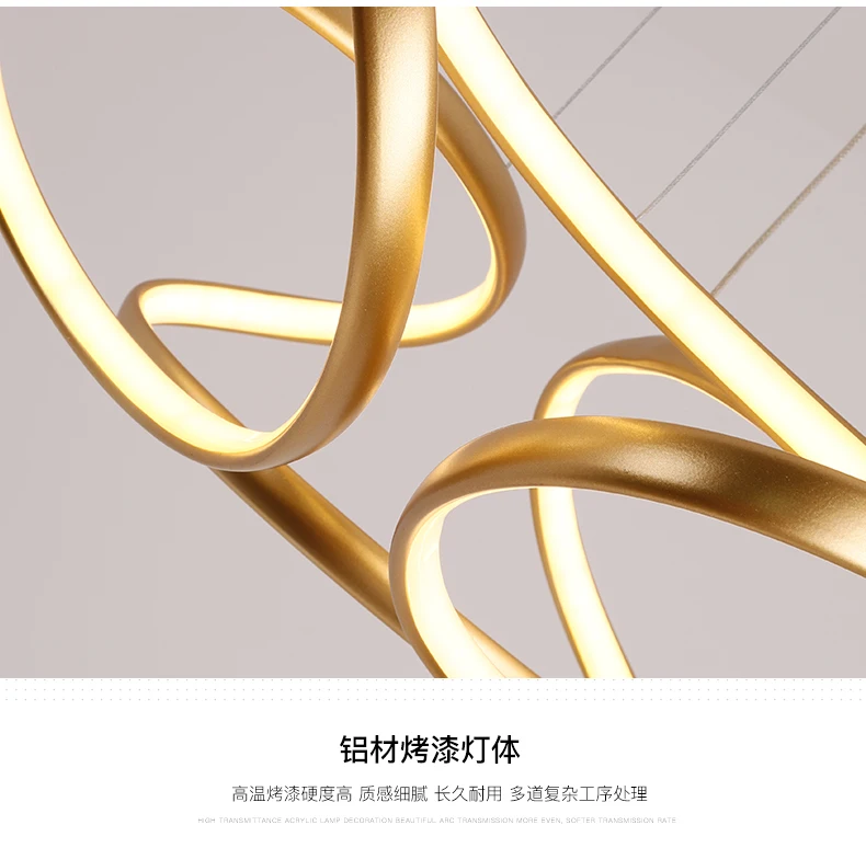 现代灯-拷贝-(2)_13