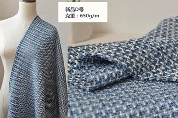 

free ship tweed fabric blue with other colors weave price for 1 meter 59"