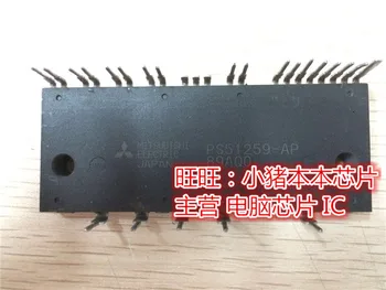 

100% New&original PS51259-AP DIP