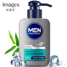 Изображения 8 вода для мужчин только для мужчин пенка моющее средство для лица моющее масло для лица контроль против грязи глубокий Чистый пузырь уход за кожей