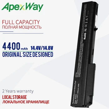 

14.4v 4400mAh nx7400 Laptop battery for Hp 8710w 8710w Mobile Workstation 9400 Series NC8200 nc8230 nc8430 nw8200 nw8240