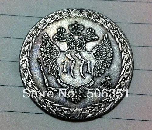 1771 Россия 1 Rouble копия монет Копер производство Посеребренная