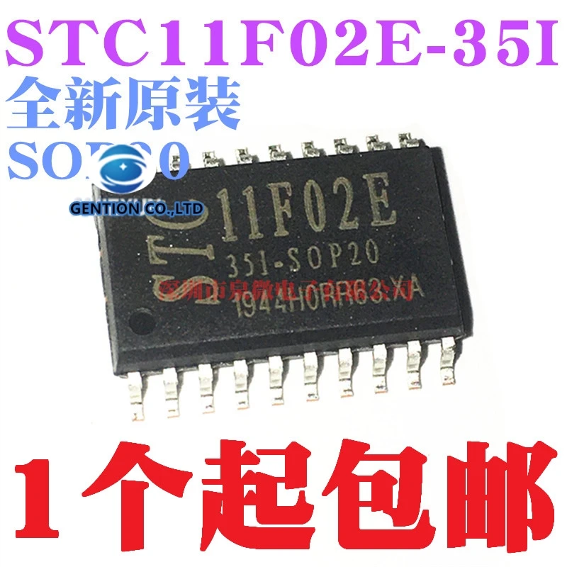 

5 шт. STC11F02E-35I-SOP20 микроконтроллер в наличии 100% новый и оригинальный