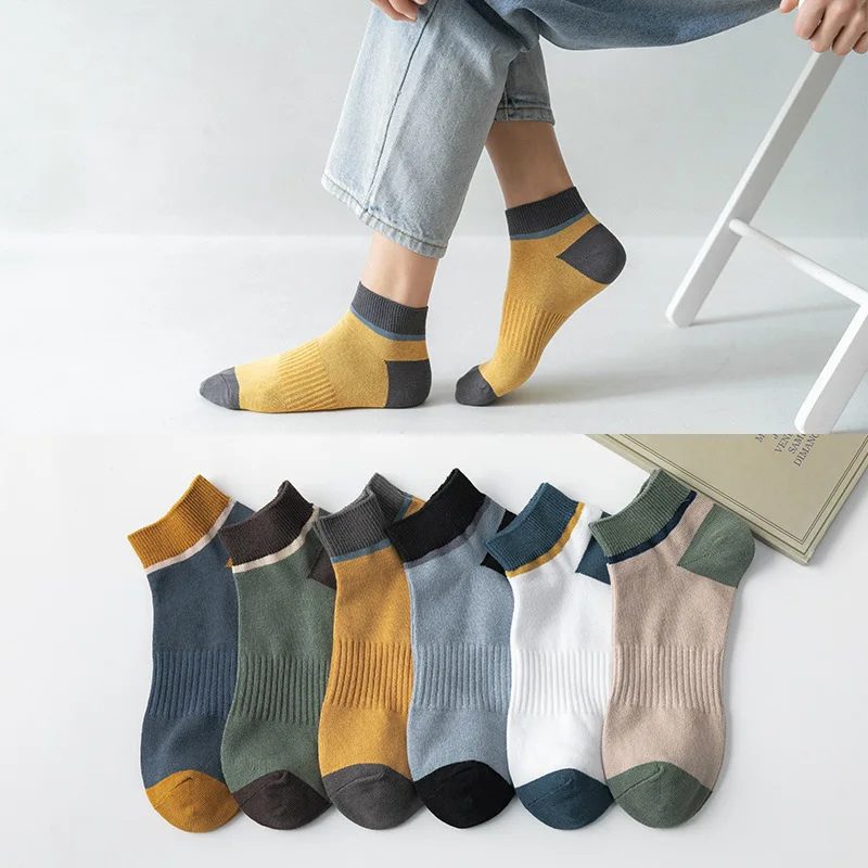 Носки мужские хлопковые однотонные летние сетчатые вязаные цветные дышащие до