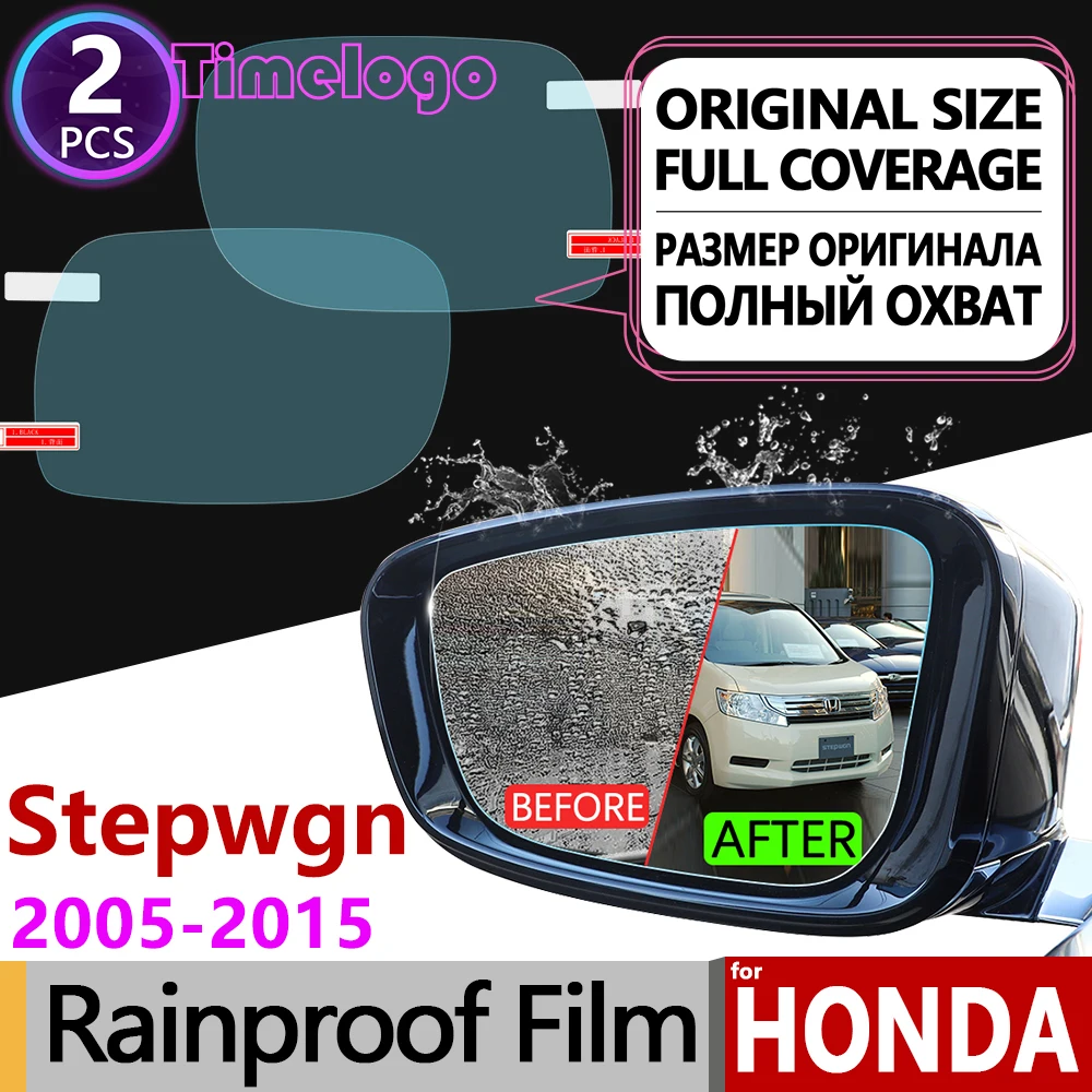 

For Honda Stepwgn 2005- 2015 Full Cover Anti Fog Film Rearview Mirror Accessories Step wgn RG 2006 2007 2008 2009 2010 2011 2012