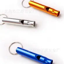 Большой размер алюминиевый сплав свисток выживания Открытый спасательный свисток Кемпинг подготовка путешествия