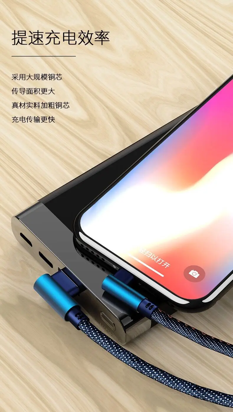 Bozhu Micro USB кабель 2.4A быстрая Синхронизация данных зарядный кабель для samsung huawei Xiaomi LG Andriod Microusb Кабели для мобильных телефонов