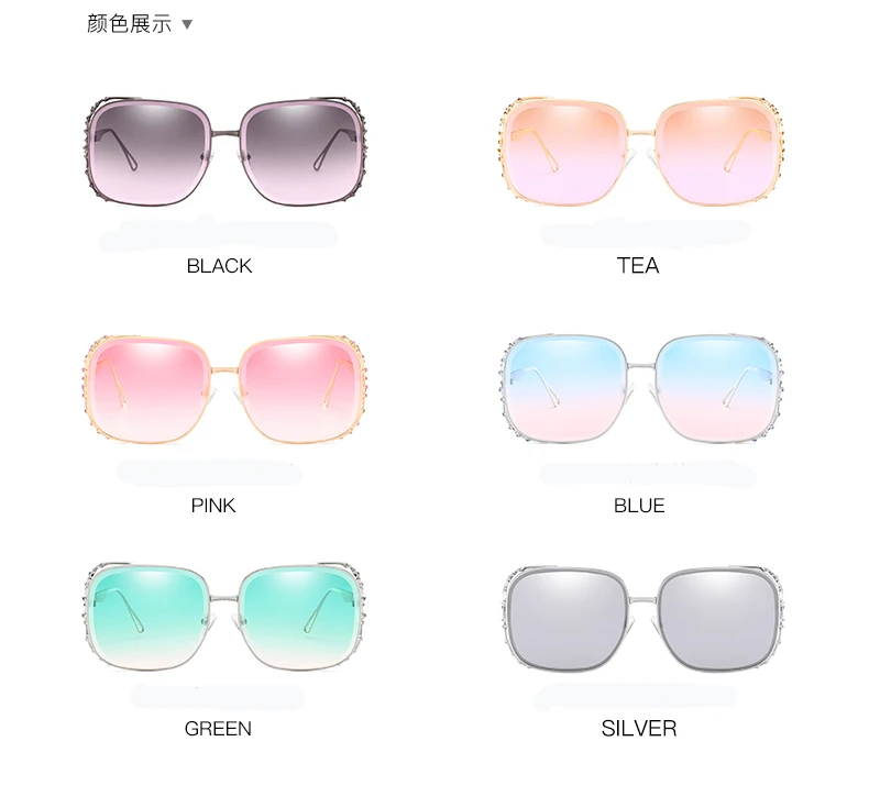 MuseLife, металлические большие квадратные солнцезащитные очки в коробке, женские солнцезащитные очки с козырьком, женские квадратные солнцезащитные очки, UV400Q, темпераментные женские очки