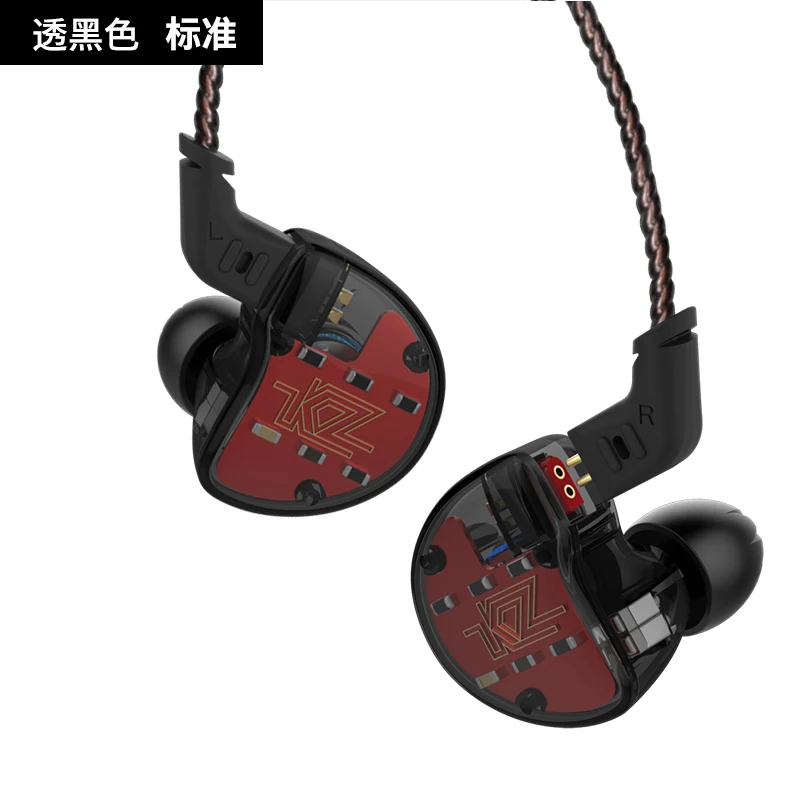 black no mic KZ ZS10 наушники 4BA+ 1 DD гибридные наушники HIFI бас гарнитура монитор DJ наушники KZ ZS6 AS10 ZST ES4 ED16 BA10 - Цвет: black no mic