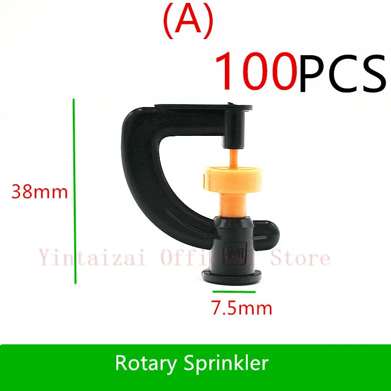 100 шт. g-тип 7,5 мм соединить роторный садовый разбрызгиватель инструменты для полива теплицы воды аксессуары капельного орошения микроопрыскиватель