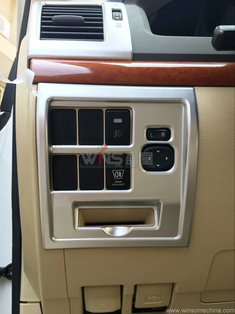 left control panel cover trim1