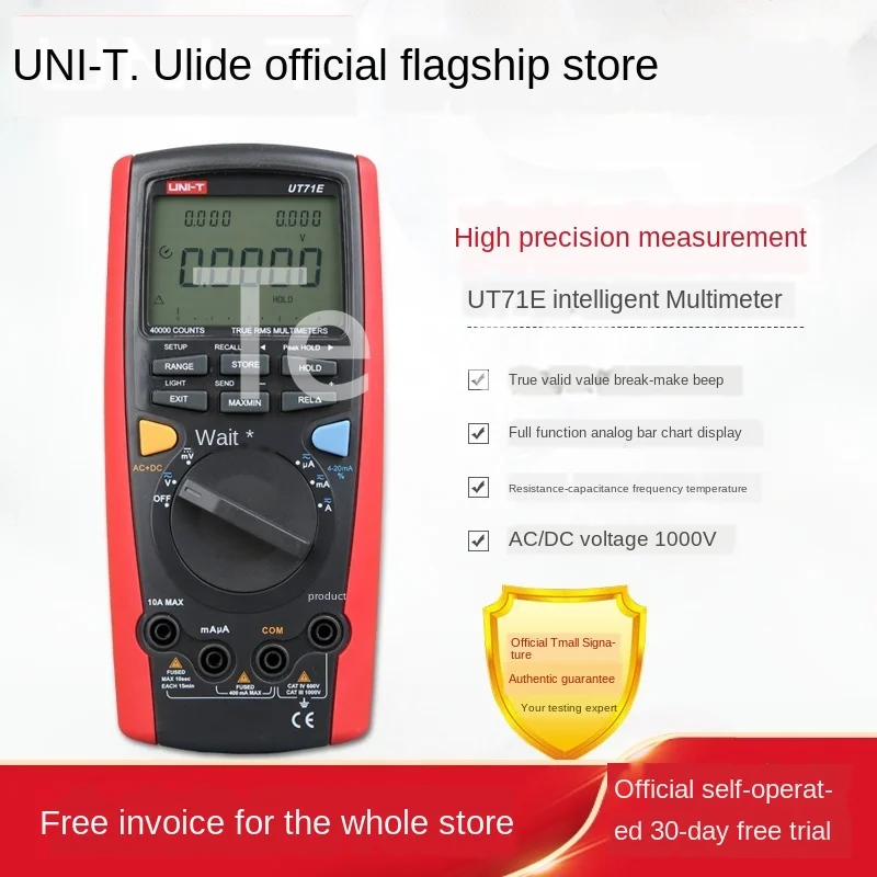

Ut71a/B/C/D/E Intelligent Digital Universal Meter High-Precision Electrical Instrument Handheld