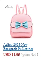 Aelicy, корейский стиль, рюкзак для женщин, модный, Молодежный, для путешествий, рюкзак для отдыха, школьная сумка, сумка-тоут для девочек-подростков, противоугонная сумка на плечо, 1012