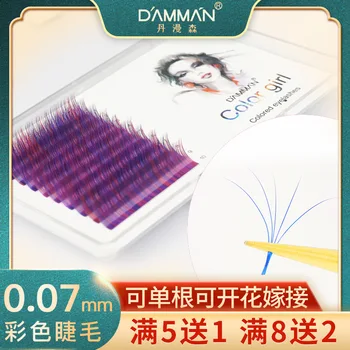 

Graft Eyelashes 0.07 High Quality Fibroin Color Flowering Camellia False Eyelash Variety Selectable Color