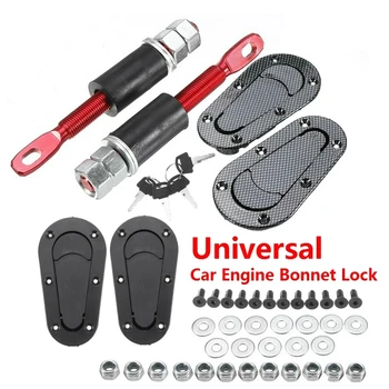 

Universal Racing Car Hood Pin Engine Bonnet Latch Lock Kit Refitting With Keys Hood Lock Hood Mount Car Safety Protection