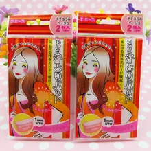 Одноразовые впитывающие подушечки для подмышек, защита от пота, дезодорант, подмышка, простыня, платье, защита от пота, подушечки унисекс