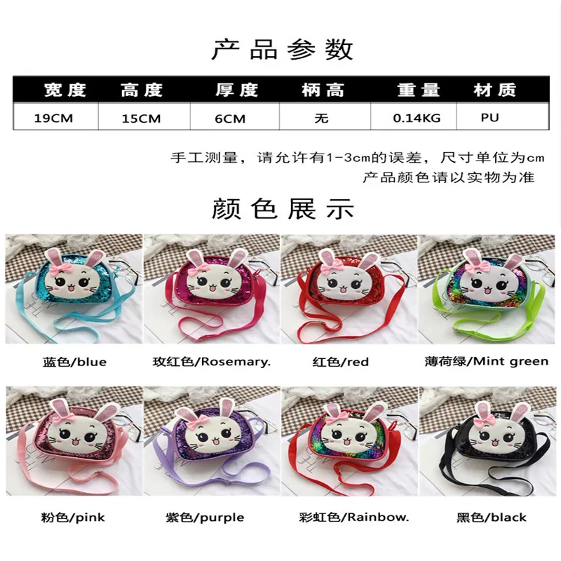 12492565579_77673053