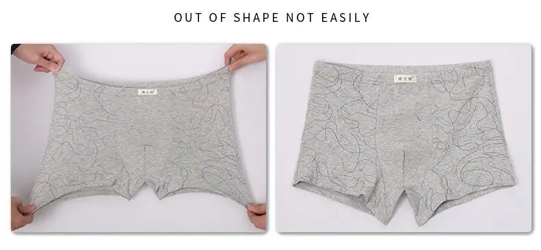 QQ截图20191125193244