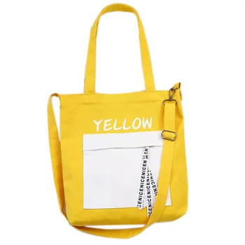 

Cotton Canvas Bag Handbags Custom Ins Korean Color Stitching Shopping Bag Portable Diagonal Package