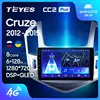 TEYES CC2 For Chevrolet Cruze J300 J308 2012 2015 Car Radio Multimedia Video Player Navigation GPS Android 8.1 No 2din 2 din dvd ► Photo 1/6