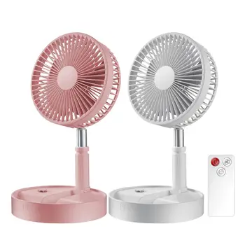

New USB Mini Desktop Electric Fan Remote Control Shaking Head High Velocity Telescopic Folding Desktop Fan For Home Office Use