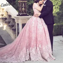 Роскошное Розовое Кружевное бальное платье с открытыми плечами Бальные платья без рукавов с аппликацией в арабском Дубае 16 платьев для выпускного вечера