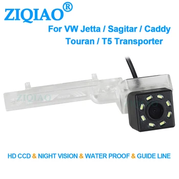 

ZIQIAO for Volkswagen Golf Plus Passat Jetta Touran Sagitar T5 Transporter Rear View Camera HS103