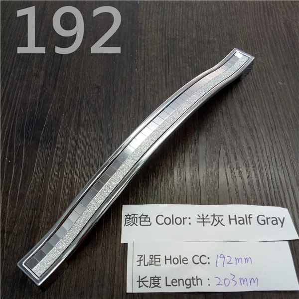 Кристальная ручка с отверстием CC 96 мм/128 мм серебристо-цветная кристальная Мебельная ручка для шкафа Ручка для выдвижных ящиков дверная ручка кухонная ручка - Цвет: Half Gray CC 192mm