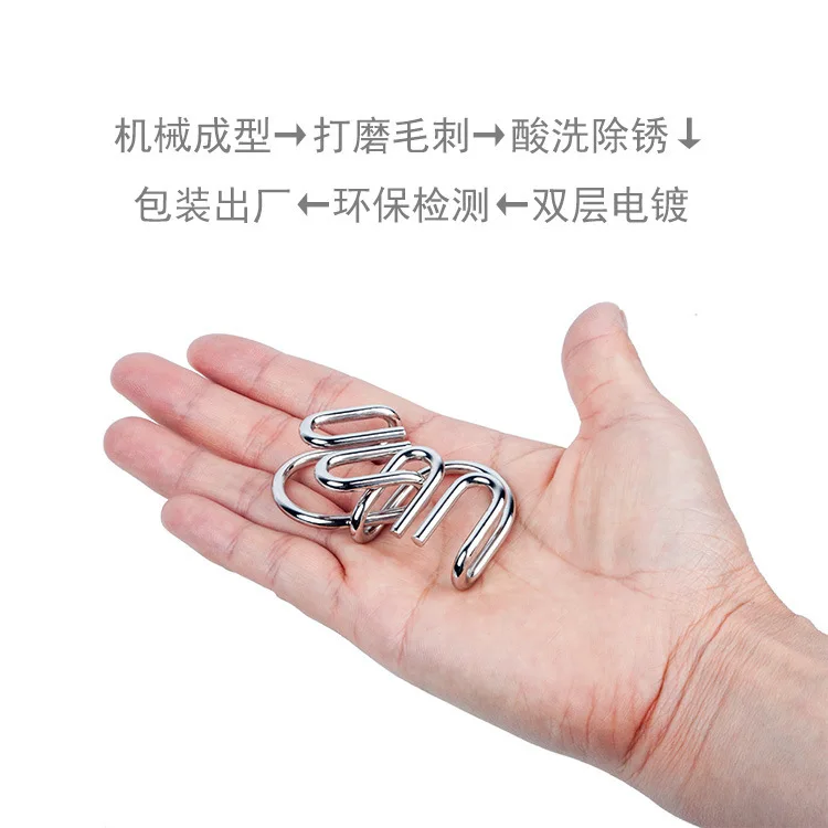 Ming/Детские кольцевые кольца с петельками, 8 штук, 10 юаней, унисекс, с интеллектуальным узлом, восемь штук
