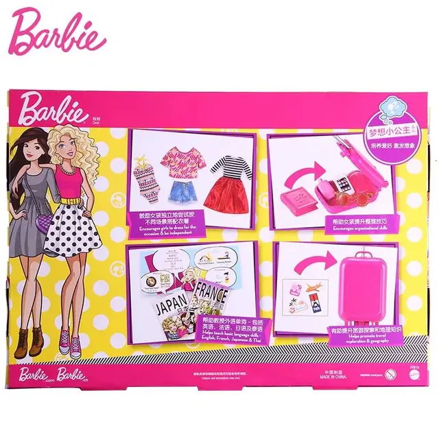 Barbie Dream Princess Series Travel Gift Set Mini Travel Guides Traveler With Accessories Play House Toy Doll Girls Gift FFB18 4