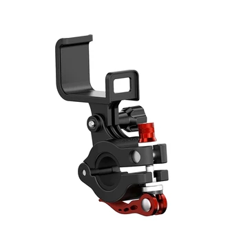 

For Mavic Air Yu Mini/Yu 2/Yu Pro/Yu Air/Xiao Remote Controler Bicycle stand Closely Clamp