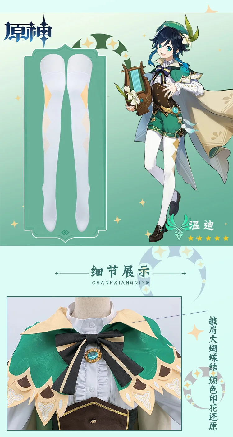 H8d1d34cca5294f2583b0d4b735b62ac8E