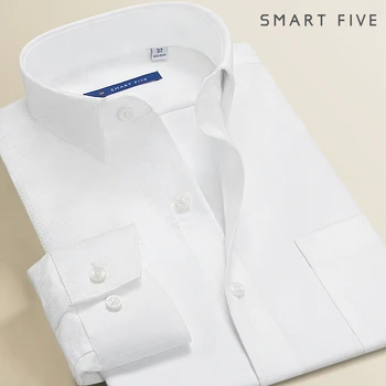 

Men White Shirt Long Sleeve Free Hot Positive Season Business Pure Cotton White Shirt Jacquard Inch Clothing Slim Fit Chao