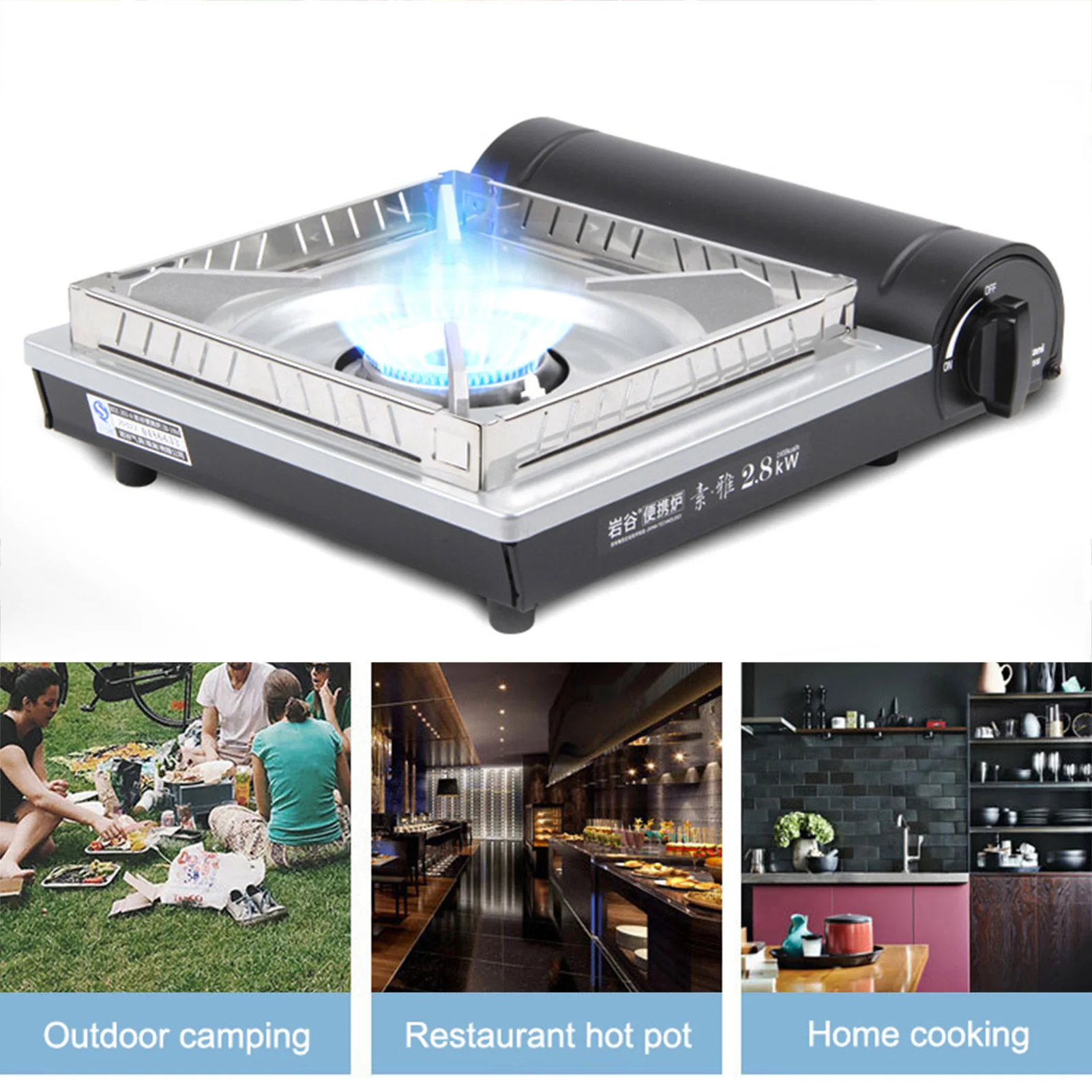 Portable Gas Stove Cassette Furnace Cooker Burner Foldable Camping Stove Equipment For Outdoor Hiking Trekking Picnic Party