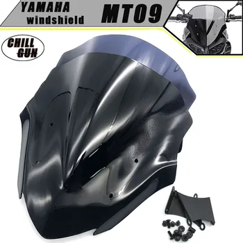 

Motorcycle Accessories WindScreen Windshield Deflector Viser VIsor Fits For Yamaha MT09 MT 09 2017-2020 FZ-09 17-20