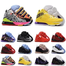 Баскетбольные кроссовки 17s James Martin Remix, красные, черные, белые, желтые, разноцветные Сникеры Леброна, кроссовки, размер 40-46
