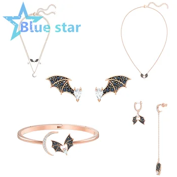 

Swarovskis exquisite bat necklace bat bracelet bat earrings jewelry set party wedding suitable for fashion jewelry