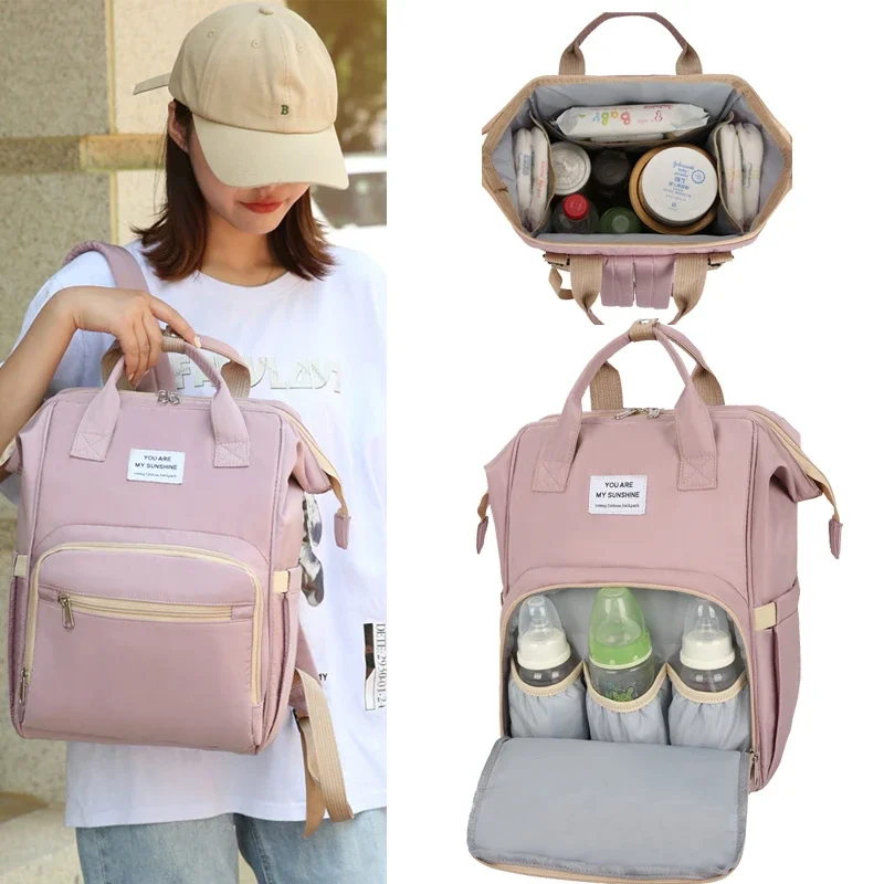 

Double Shoulder Waterproof Large Capacity Maternal And Child BAG To Be Produced Mummy Bag Baby Care Package
