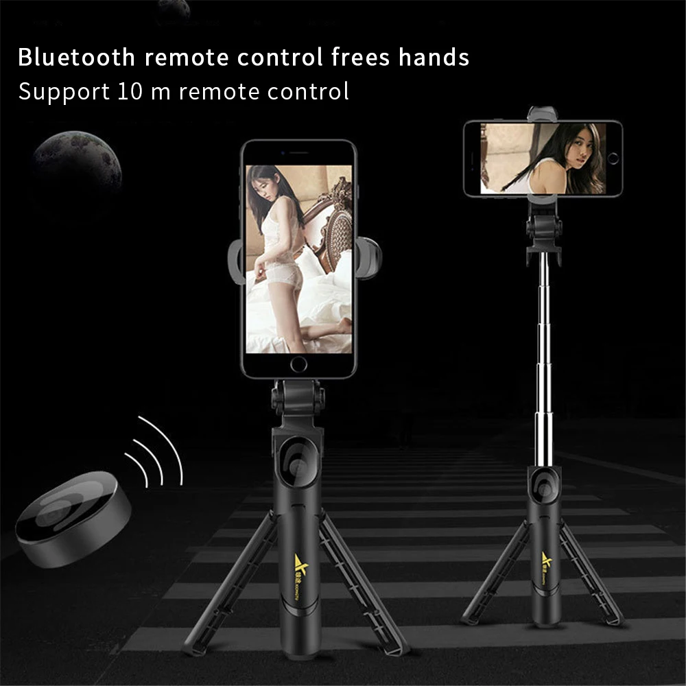 Штатив и вертикальная съемка 2 в 1 Bluetooth из нержавеющей стали селфи штативы-палки для IPhone для мобильного телефона samsung